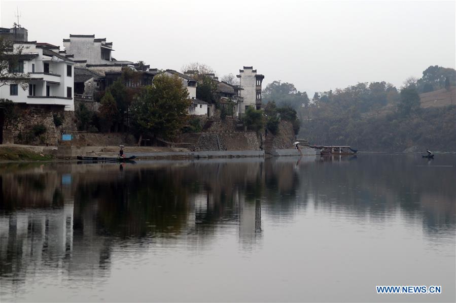 CHINA-ANHUI-YULIANG DAM (CN)