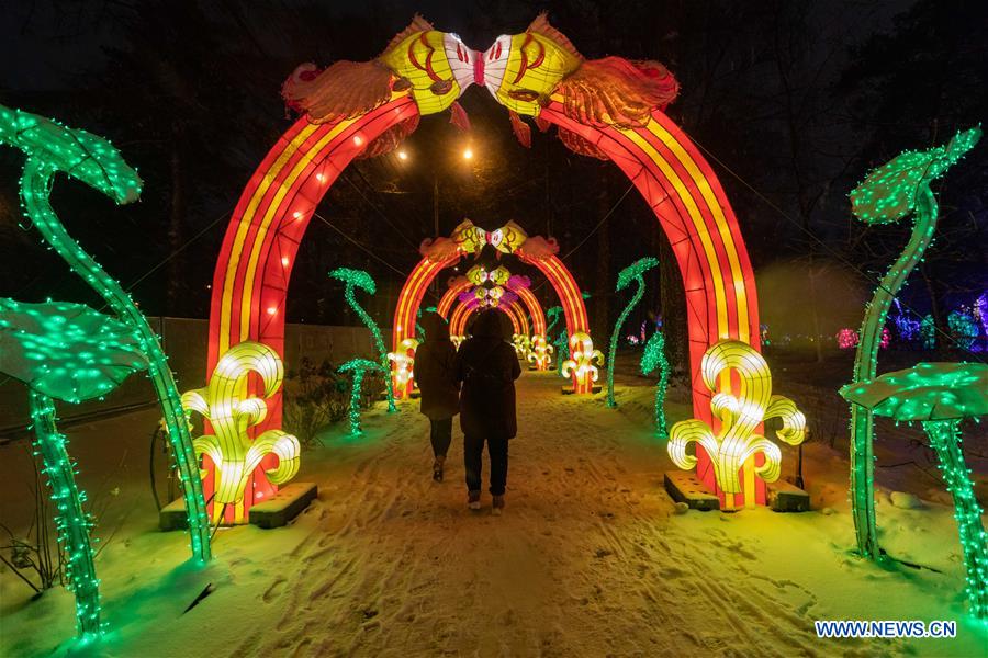 RUSSIA-MOSCOW-CHINESE LANTERNS-FESTIVAL