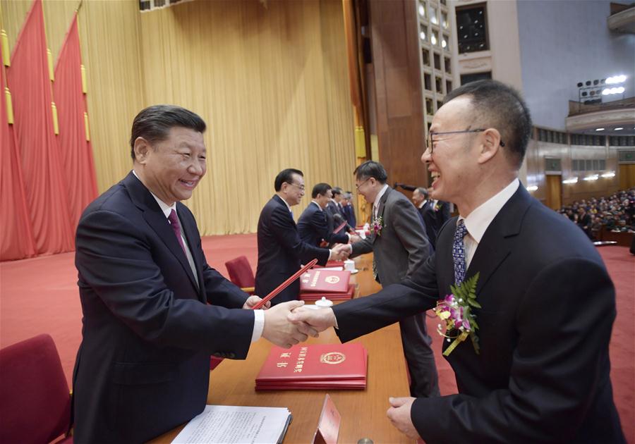 CHINA-BEIJING-TOP SCIENCE AWARD (CN)