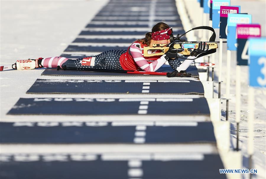 (SP)FRANCE-LES ROUSSES-WINTER YOG-BIATHLON-MIXED RELAY