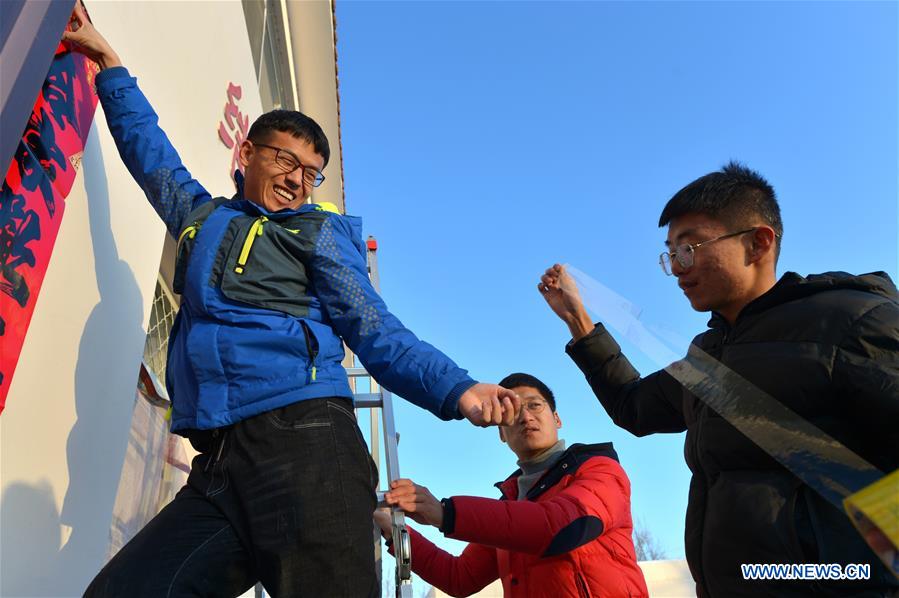 CHINA-INNER MONGOLIA-TUOKETUO-YELLOW RIVER-HYDROLOGICAL WORKERS (CN)