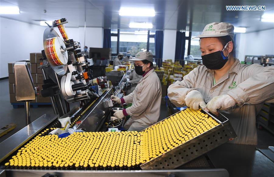 CHINA-CHONGQING-HI-TECH ZONE-NOVEL CORONAVIRUS-PRODUCTION RESUMPTION (CN)