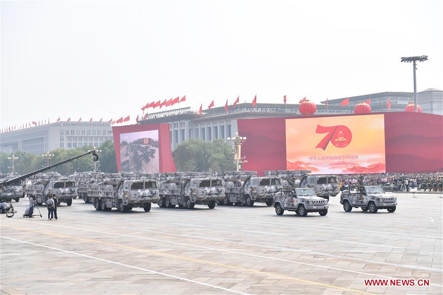 (PRC70Years)CHINA-BEIJING-NATIONAL DAY-CELEBRATIONS (CN)