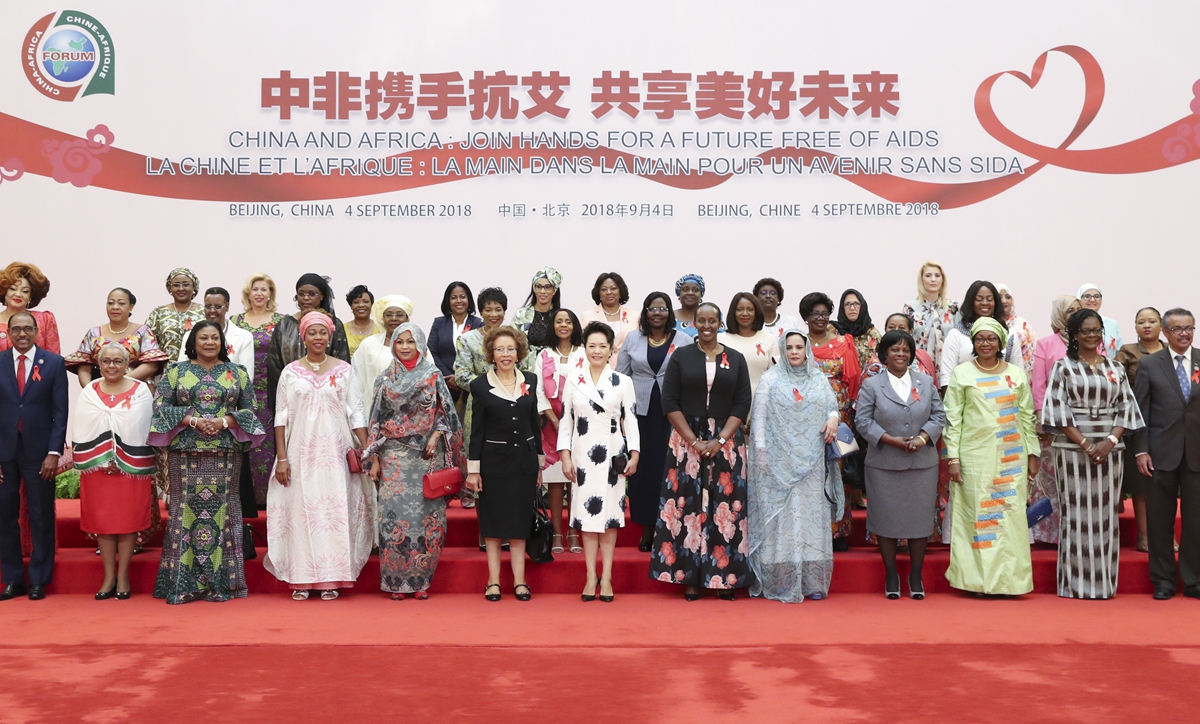 Peng Liyuan attends China-Africa meeting on AIDS control