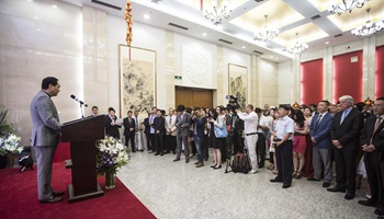 Event held to celebrate Chinese New Year in Buenos Aires, Argentina