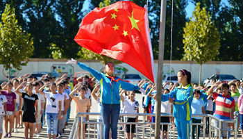 New semester begins in schools across China on Sept. 1