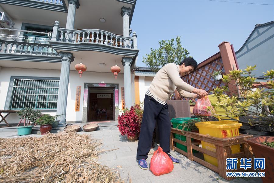 （图文互动）（10）建设好生态宜居的美丽乡村——从“千万工程”看习近平生态文明思想的生动实践和世界回响