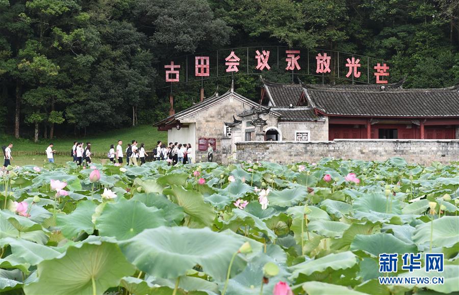 （强军思想引领新征程·图文互动）（1）浴火古田，人民军队重整行装再出发