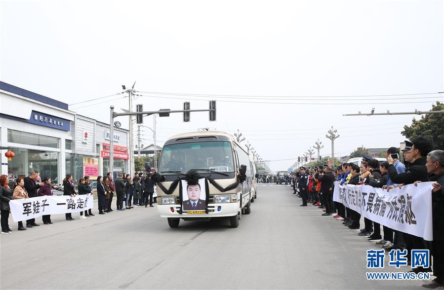 （时代先锋·图文互动）（3）为人民“逆行”的人——追记退役军人、青年禁毒民警韩顺军