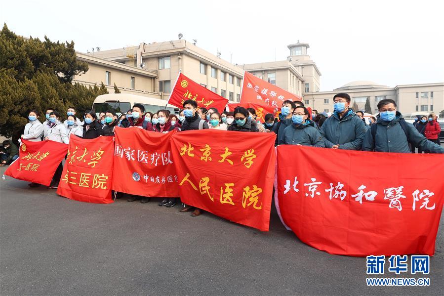 （聚焦疫情防控·图文互动）（3）分秒必争！一切为了治病救人——中国抗疫生命至上的生动实践