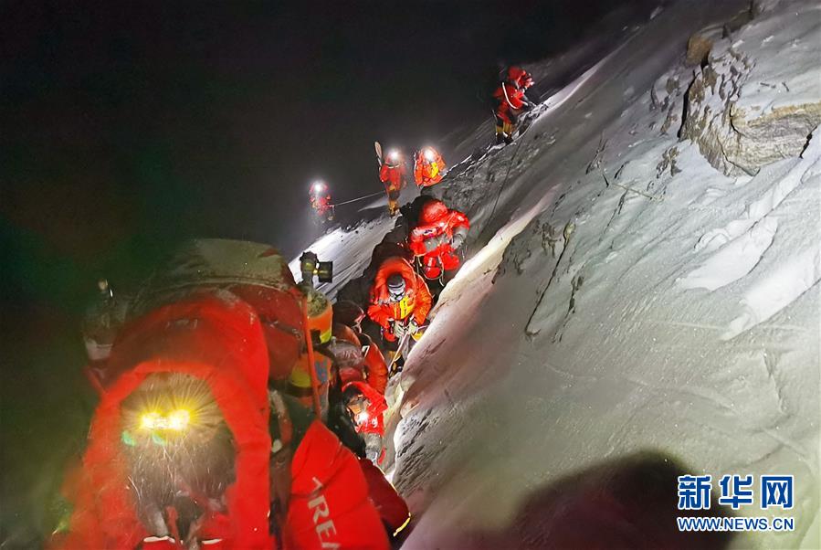 （2020珠峰高程测量）（13）出发！向着顶峰