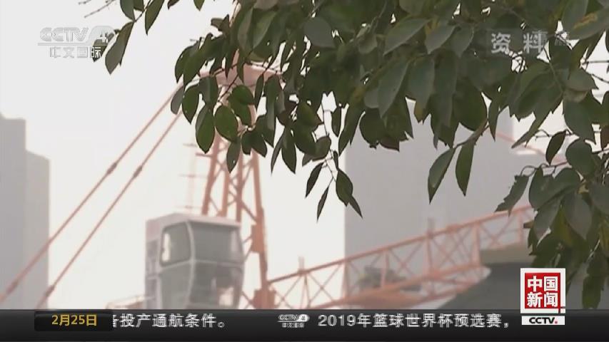 社会热议“公摊面积”取消