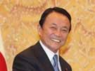 麻生竟称1500年来日中"从未太平过"